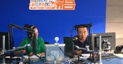 公司領(lǐng)導(dǎo)參加呼市電臺(tái)《連心橋》行風(fēng)熱線直播節(jié)目現(xiàn)場(chǎng)回答主持人、聽(tīng)眾提出的相關(guān)問(wèn)題