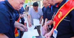 光明分公司深入社區(qū)開展“安全生產(chǎn)月”活動