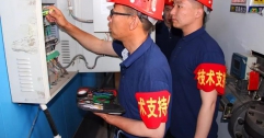 海拉爾分公司開展消防應(yīng)急演練