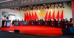 公司舉辦“學(xué)習(xí)業(yè)務(wù)知識、爭做優(yōu)秀員工”知識競賽
