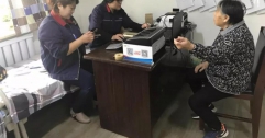 中秋節(jié) 公司員工在堅守