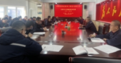 【市城市燃熱集團(tuán)富泰熱力】公司黨委副書記、紀(jì)檢委書記張志剛為機(jī)關(guān)黨員員工講專題黨課