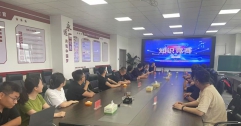 【市城市燃熱集團富泰熱力】長輸供熱公司舉辦安全生產(chǎn)知識競賽